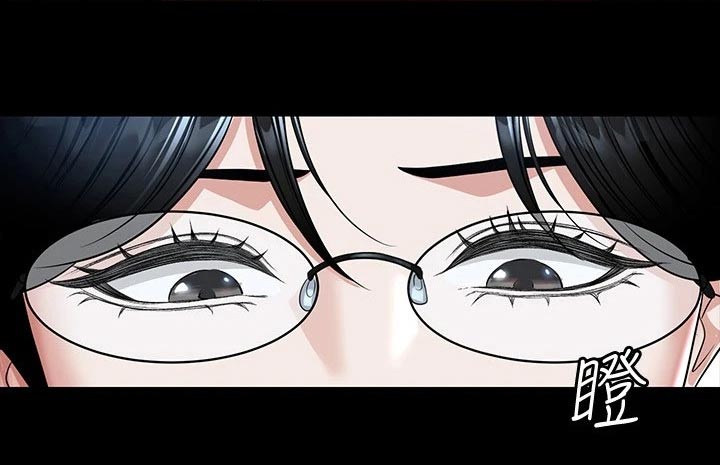 第47章：藐视10