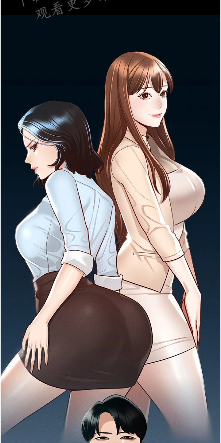 第13章：打算21