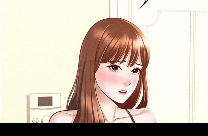 第15章：哪里有问题7