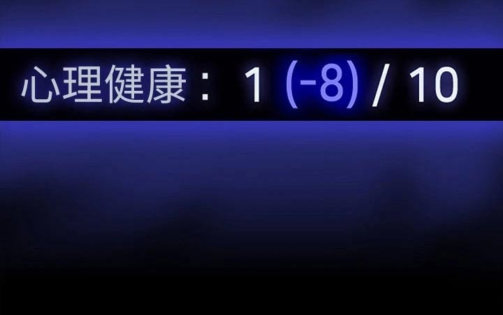 第30章：为什么这样28
