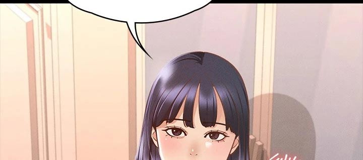 第24章：契约17