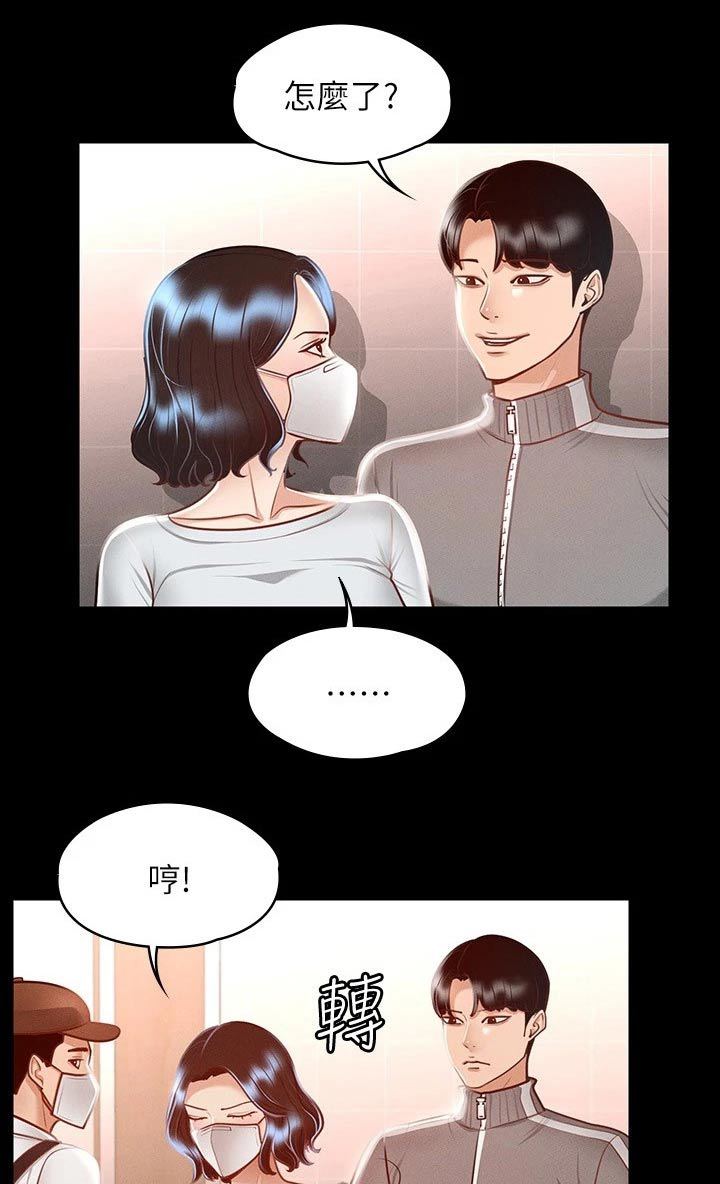 第37章：电影0