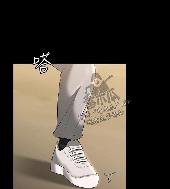 第63章：等级不够8