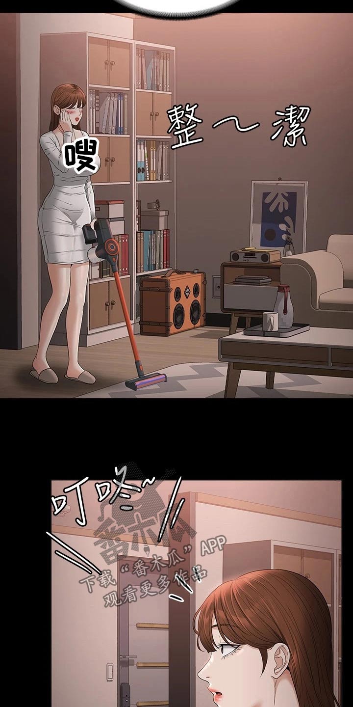 第73章：开门4