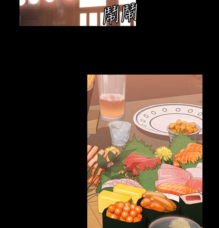 第79章：表白12