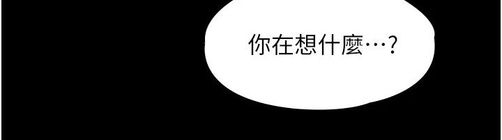 第14章：自行处理21