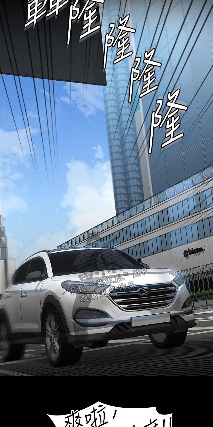 第49章：加班5