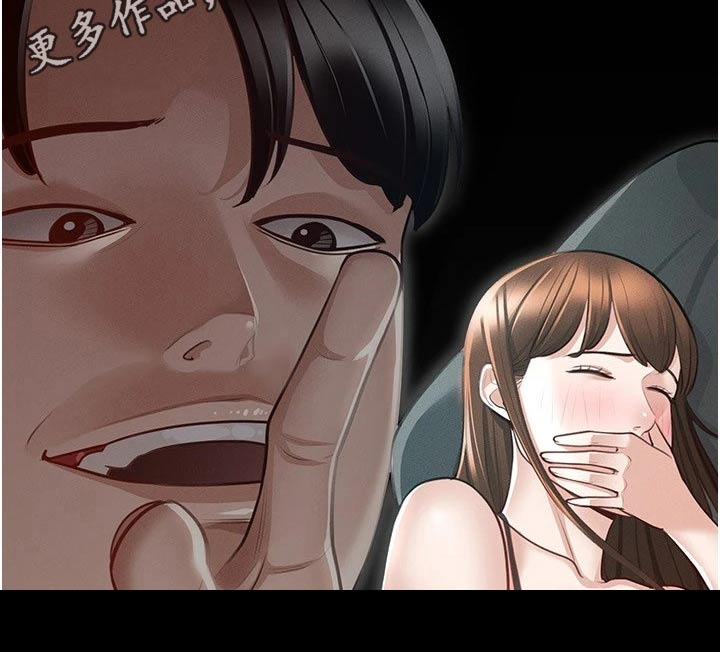 第15章：哪里有问题28