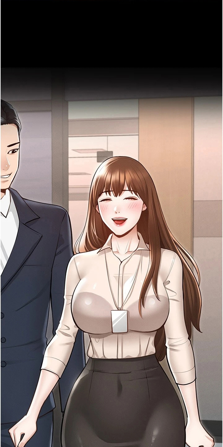 第3章：嫉妒13