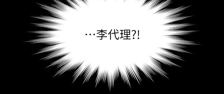 第65章：看到17