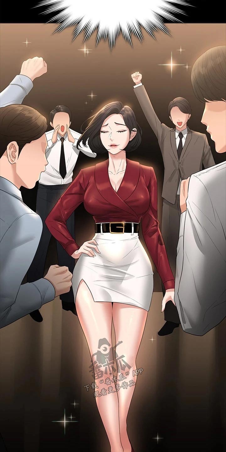 第55章：乖乖听话9