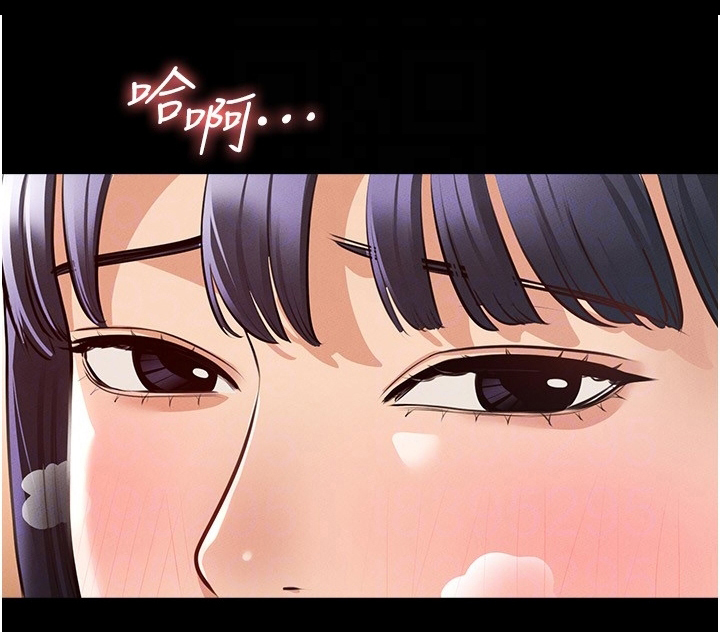 第12章：要求17