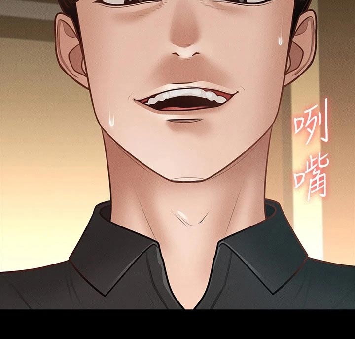 第30章：为什么这样13