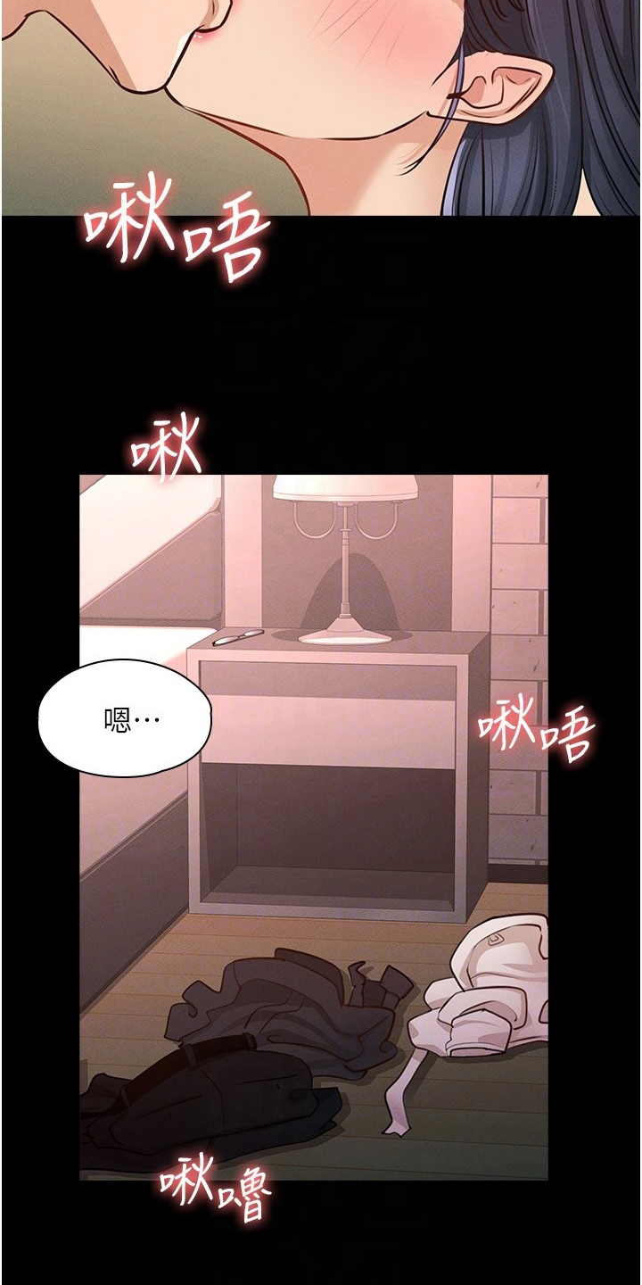 第12章：要求1