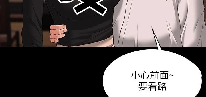 第61章：拍照9