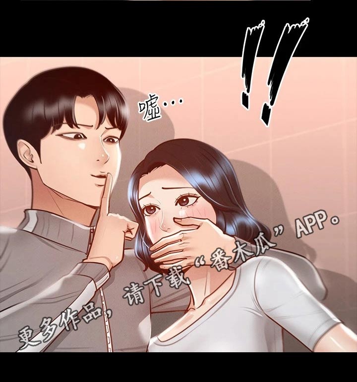 第34章：确认21