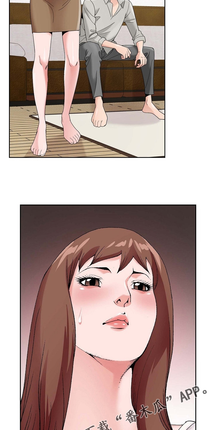 第27章：环境17