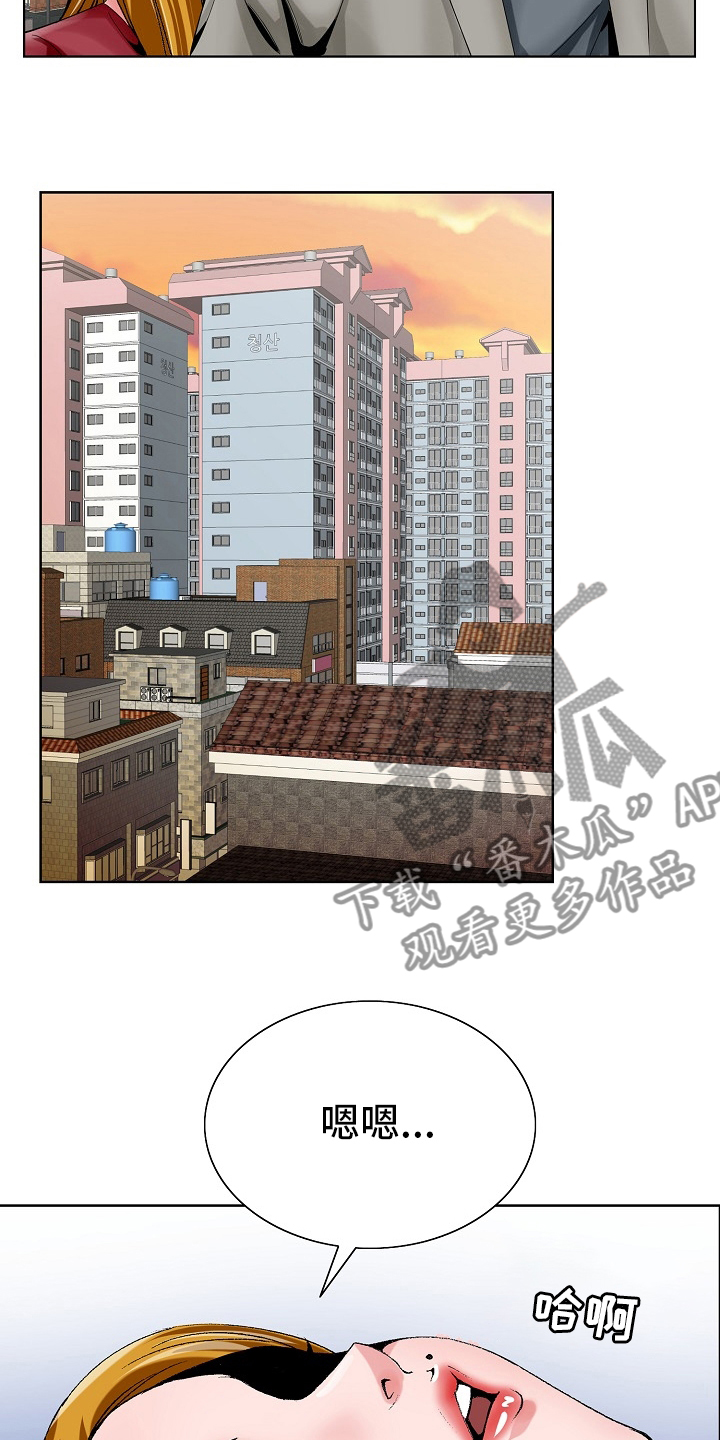 第37章：跟之前一样8