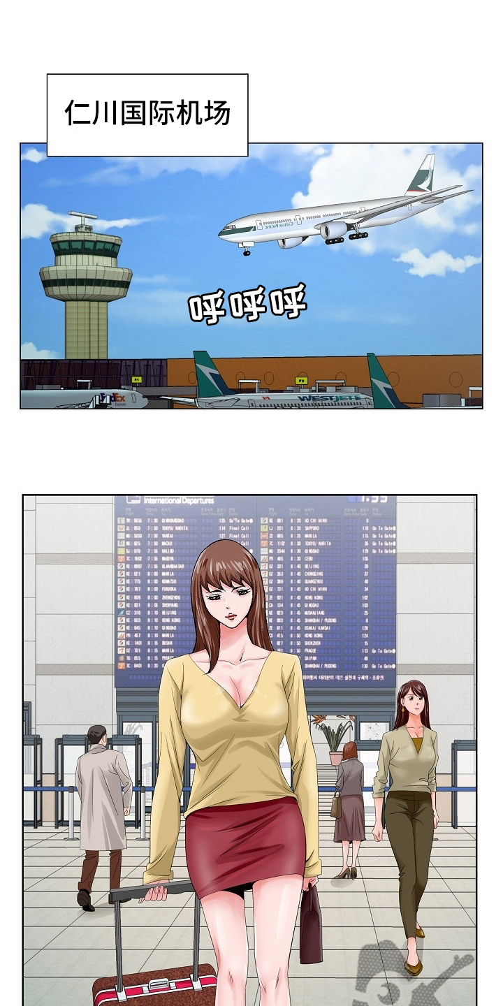 第39章：没见到3
