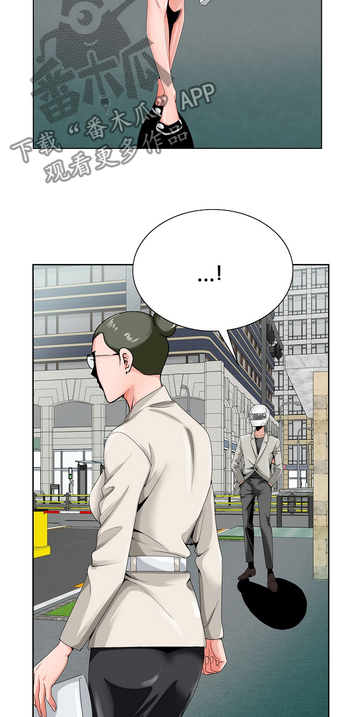 第32章：认可7