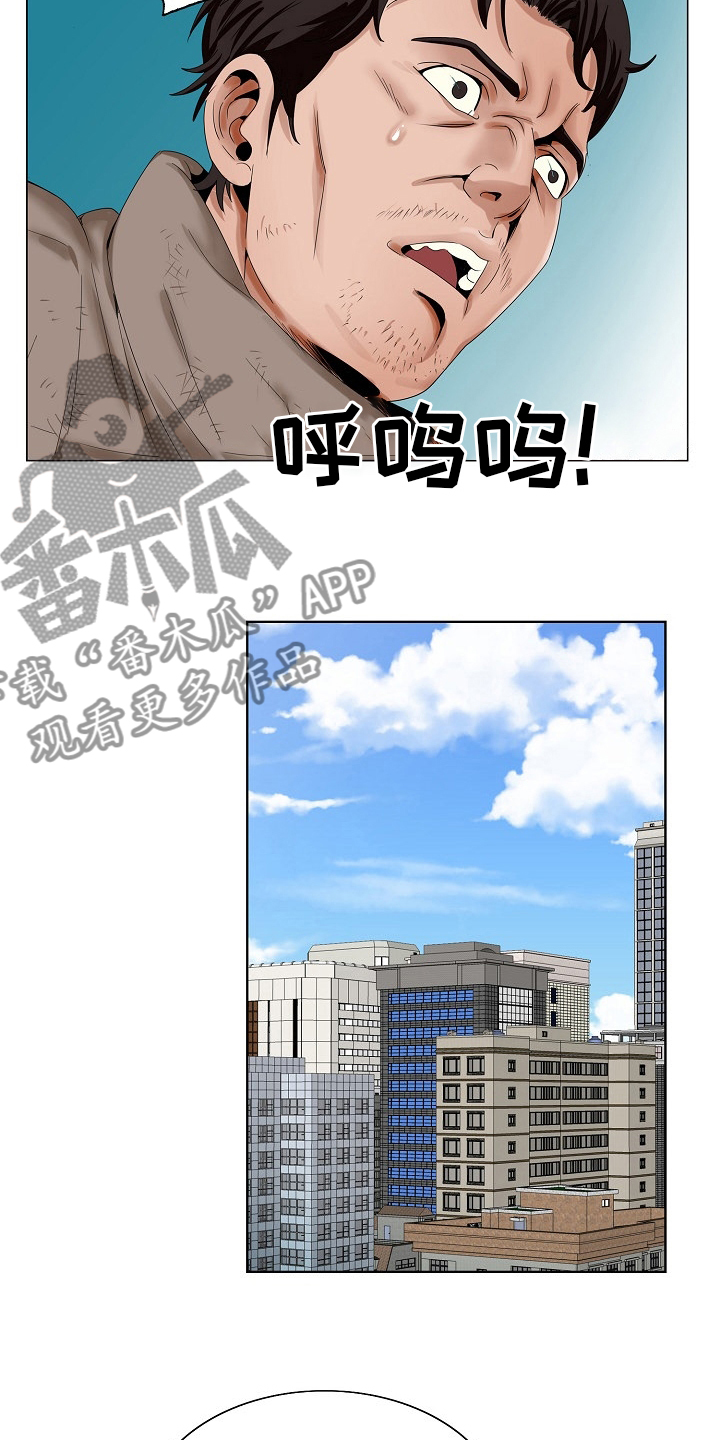 第35章：再等一等12