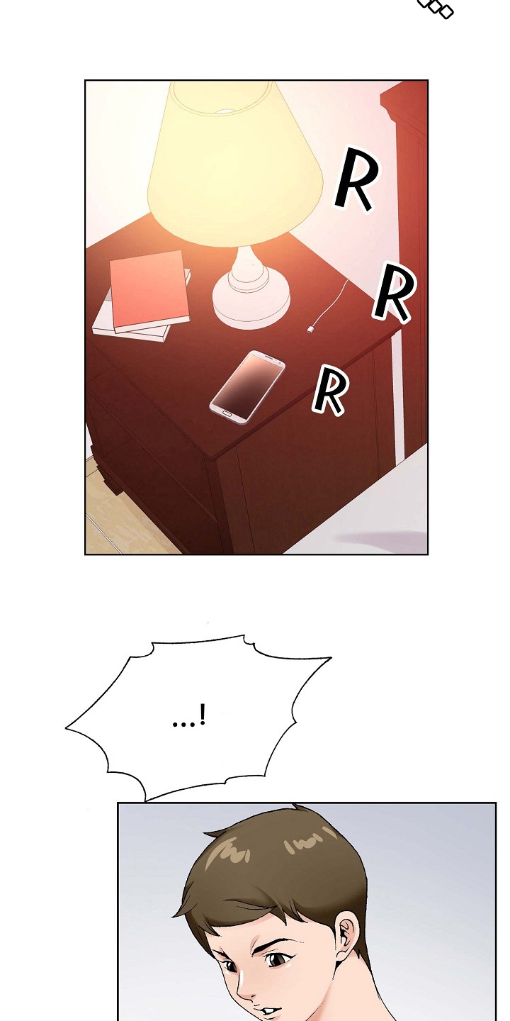 第27章：环境1