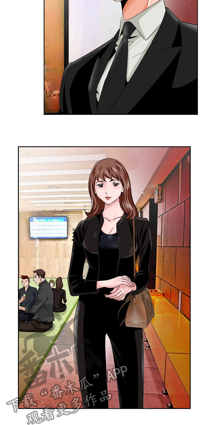 第36章：自杀13