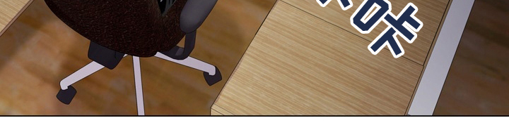 第29章：怀疑30