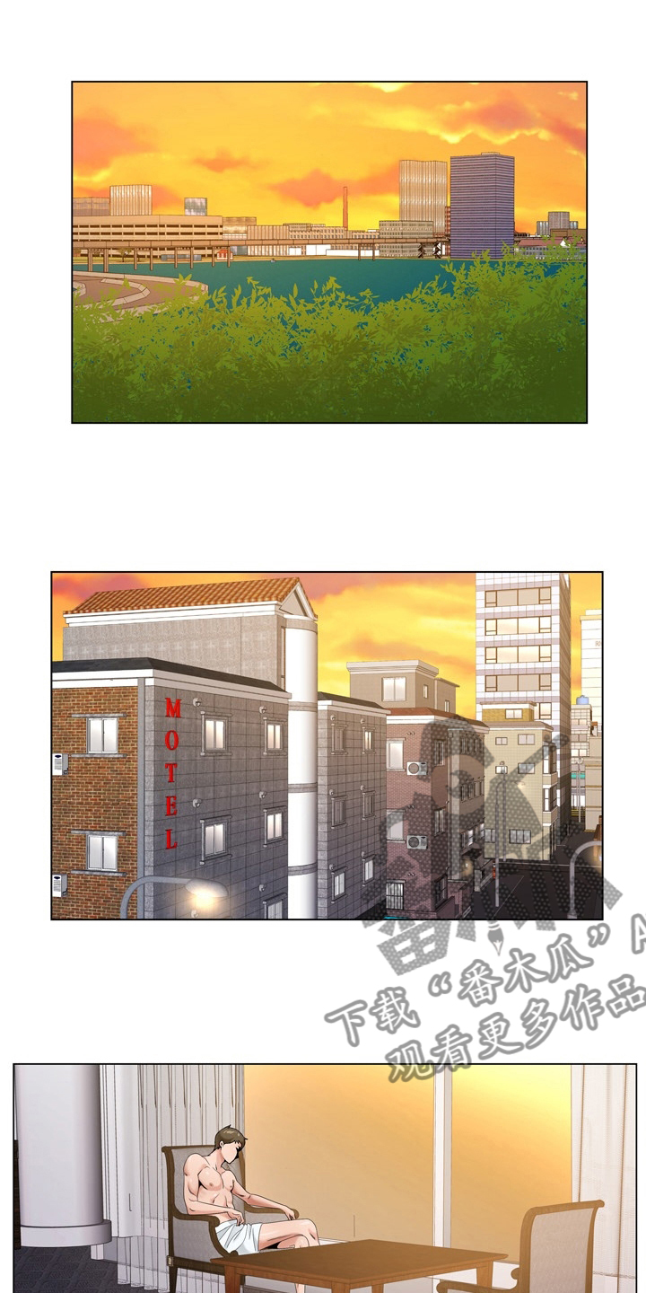 第29章：怀疑15