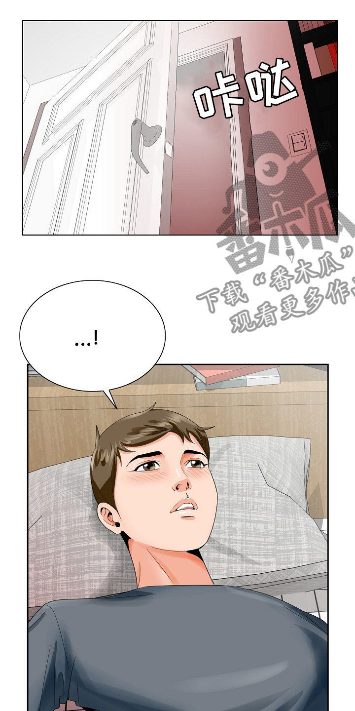 第37章：跟之前一样26