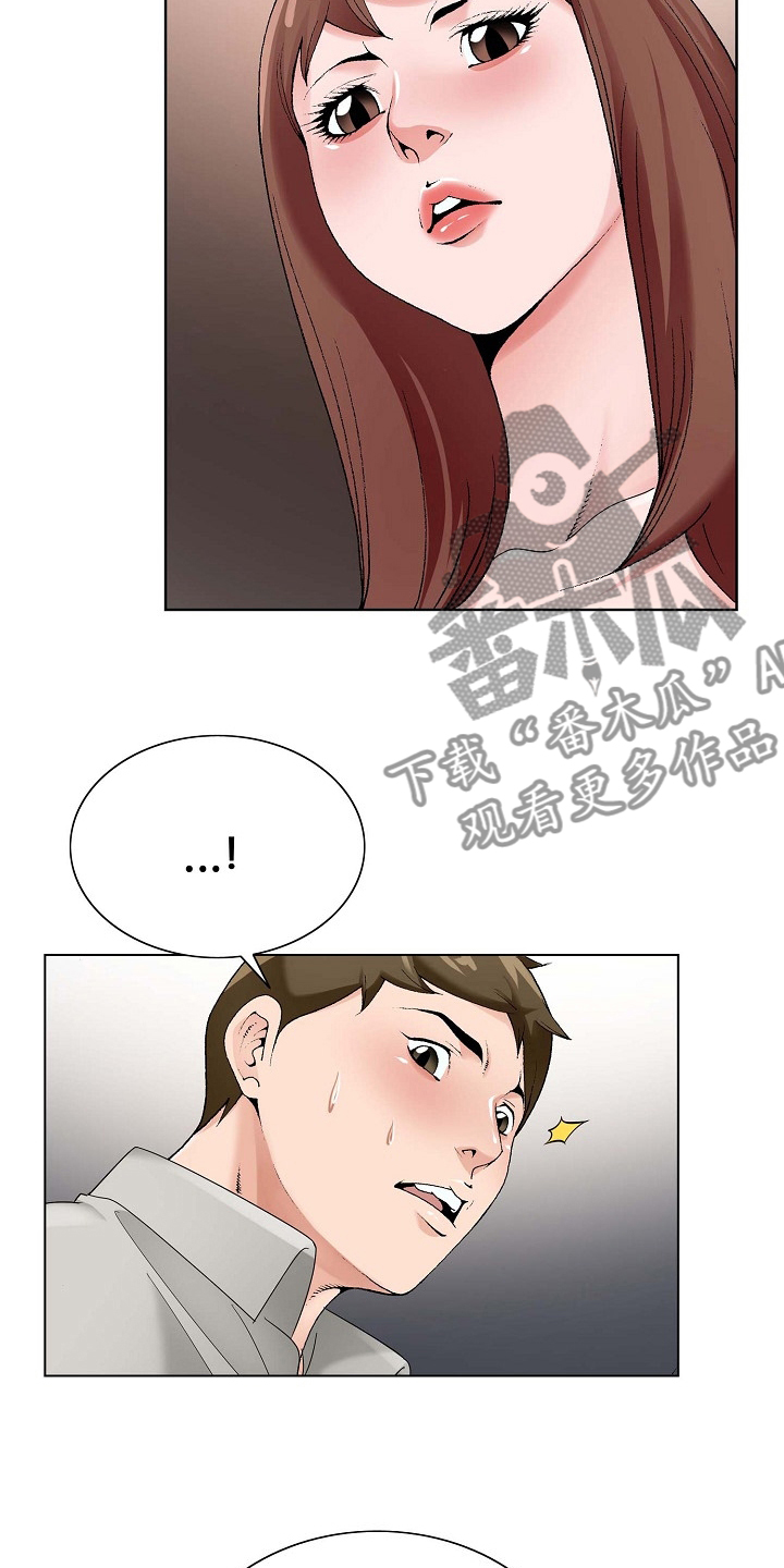 第27章：环境15
