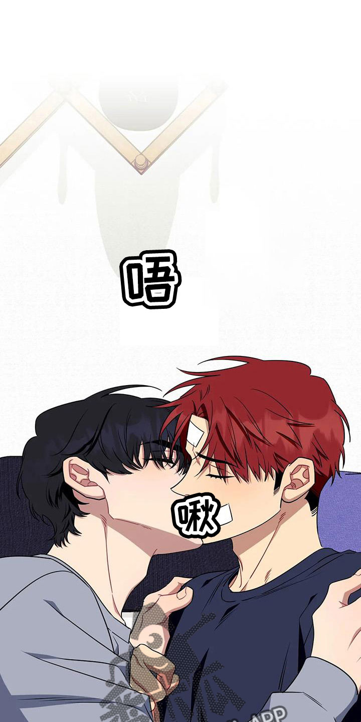 第104章：【第三季】我好想你16
