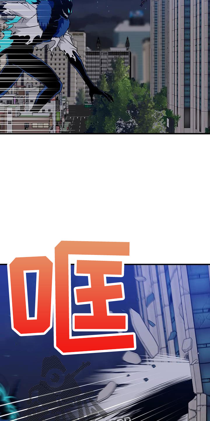 第101章：【第三季】穆尼8
