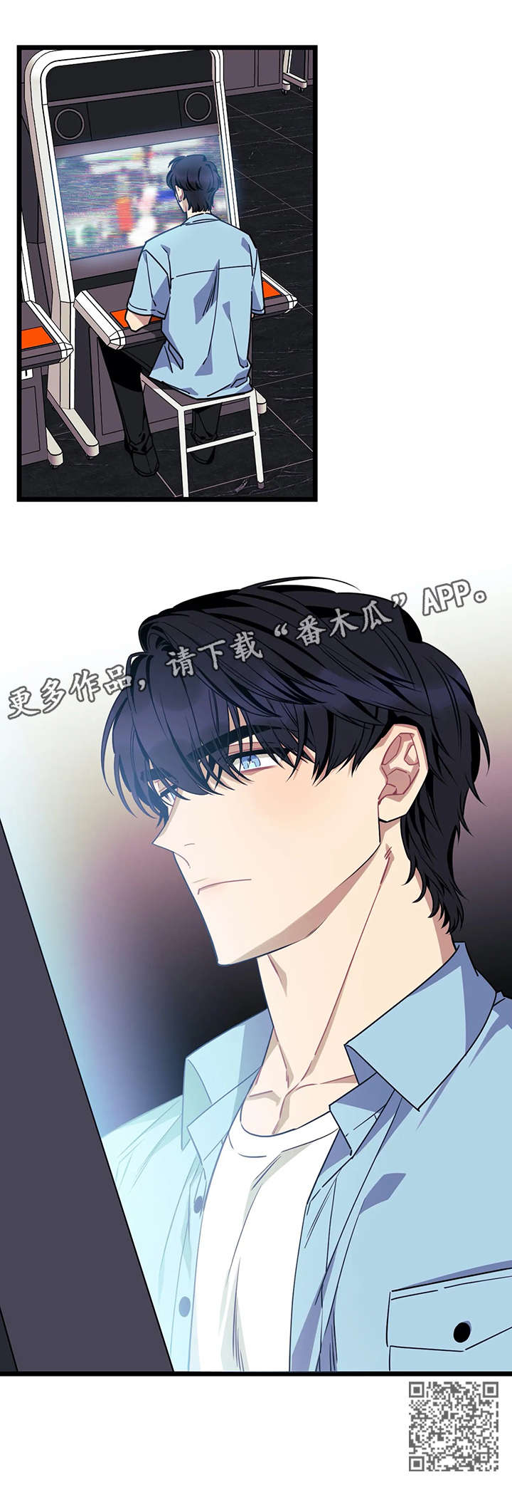 第45章：格斗12