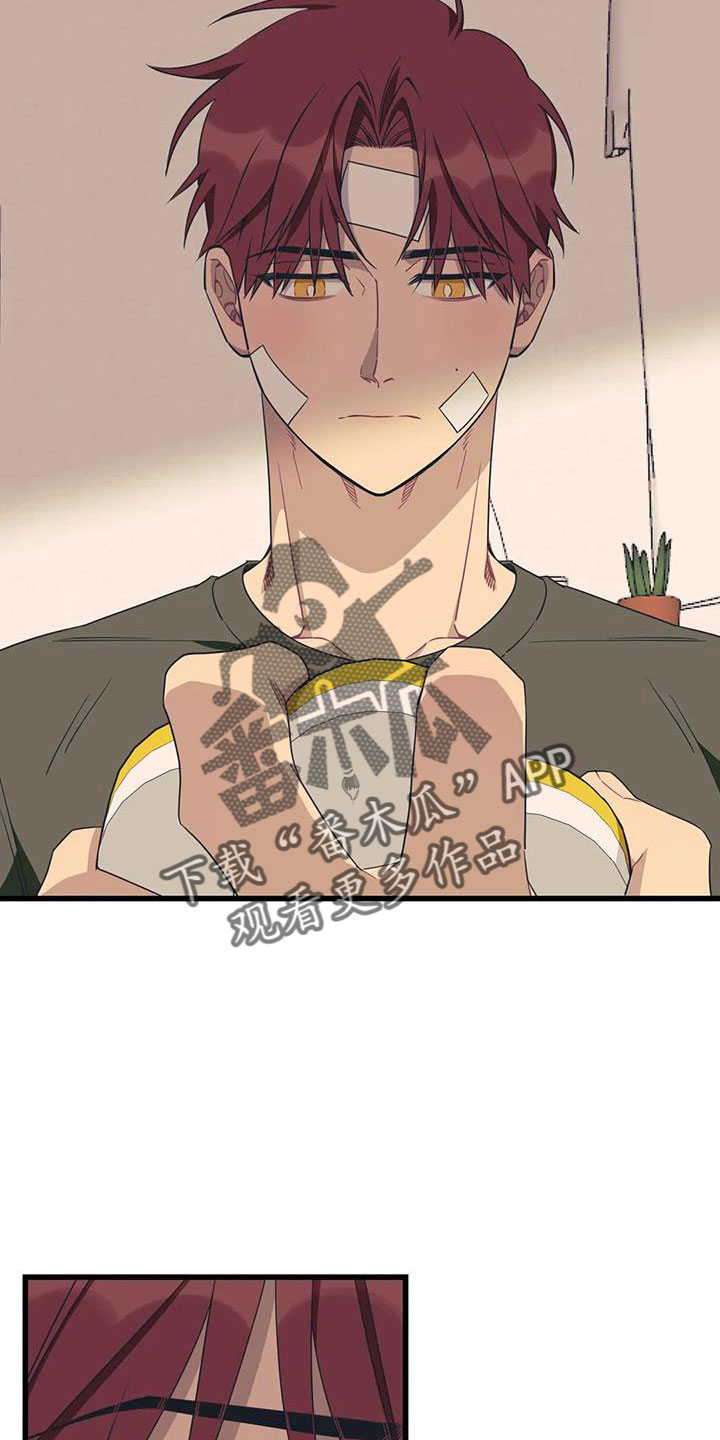 第109章：【第三季】不会忘了你19