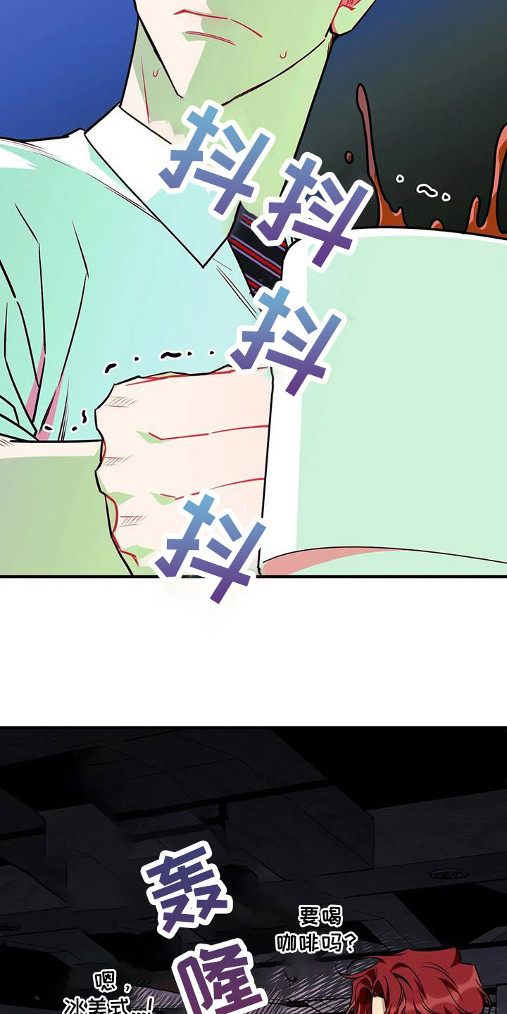 第127章： 【第三季】想贪心一点15