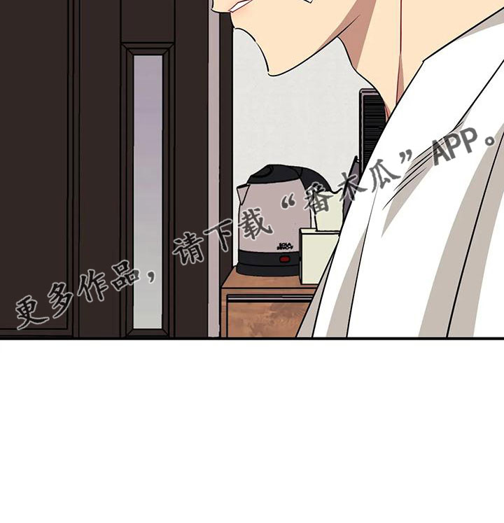 第105章：【第三季】超过极限26