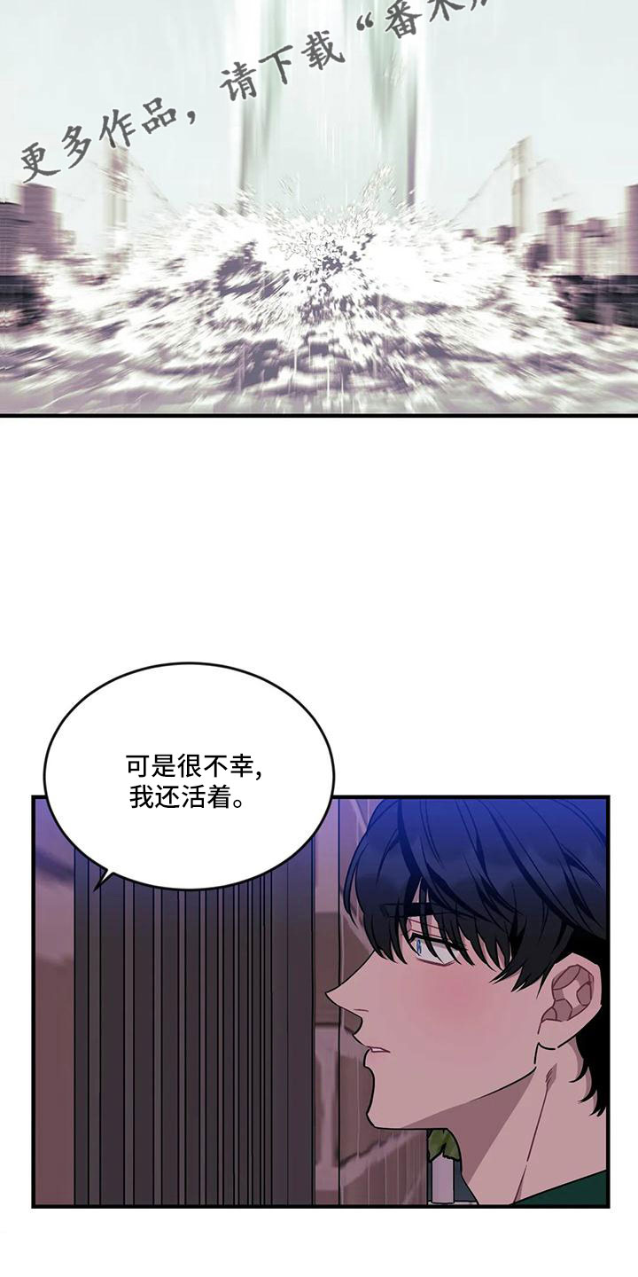 第94章： 【第三季】离开16