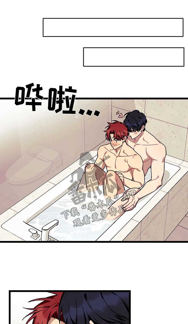 第52章：再一次9