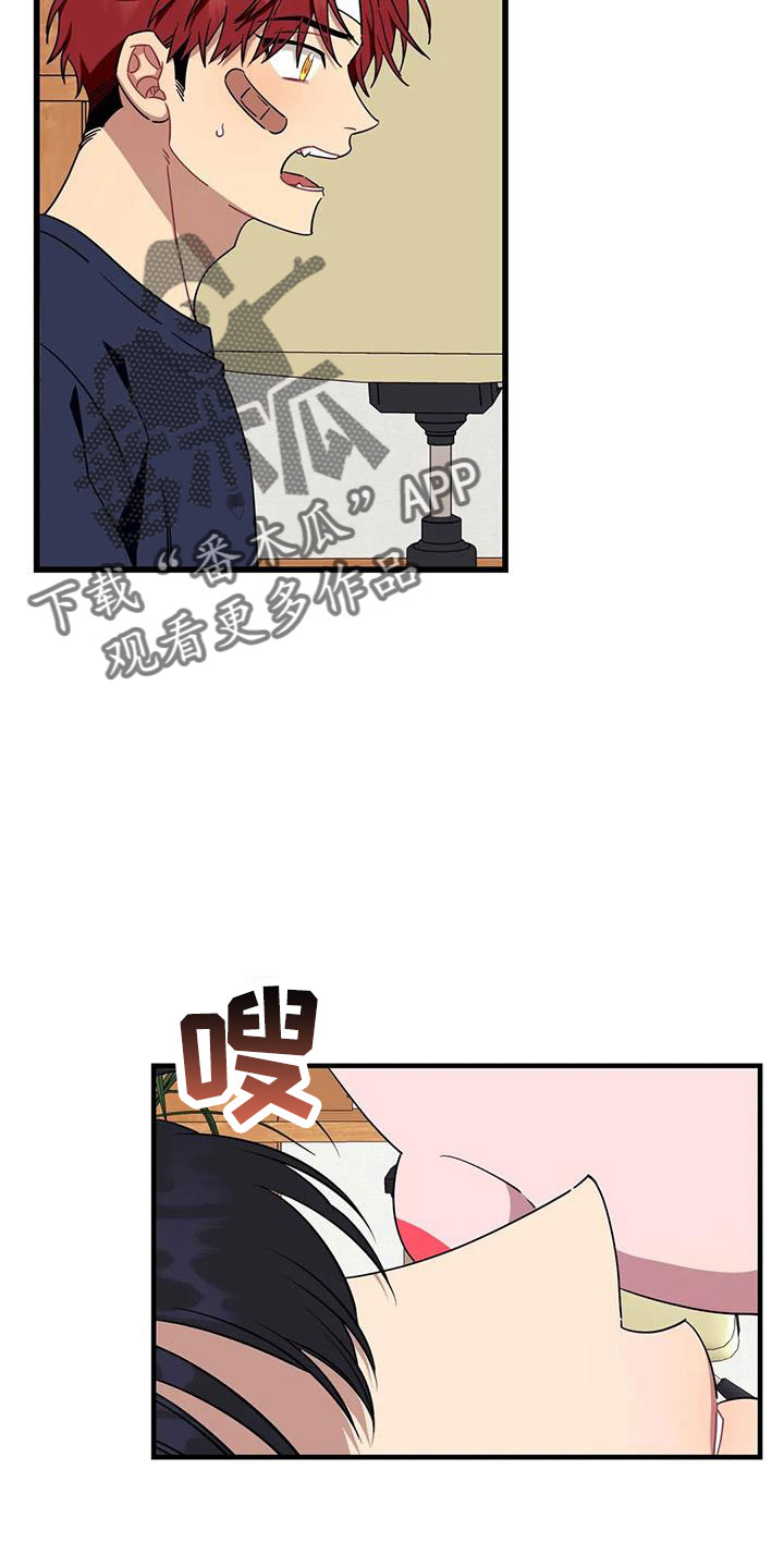 第103章： 【第三季】醒来14