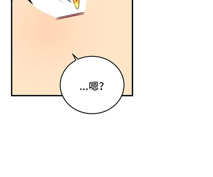 第121章：【第三季】接吻9