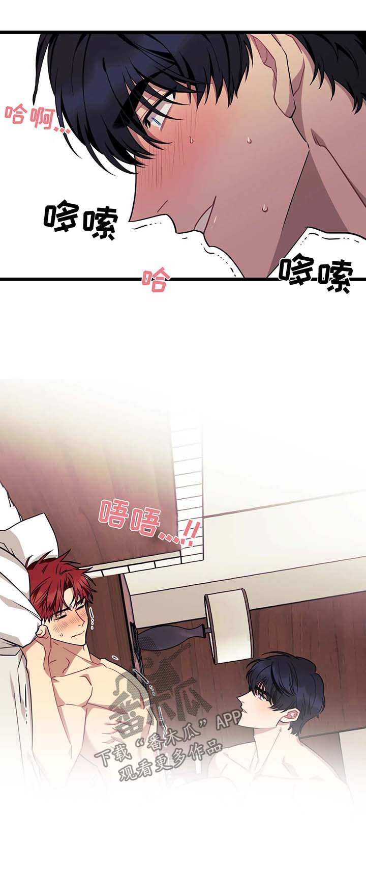 第51章：性感12