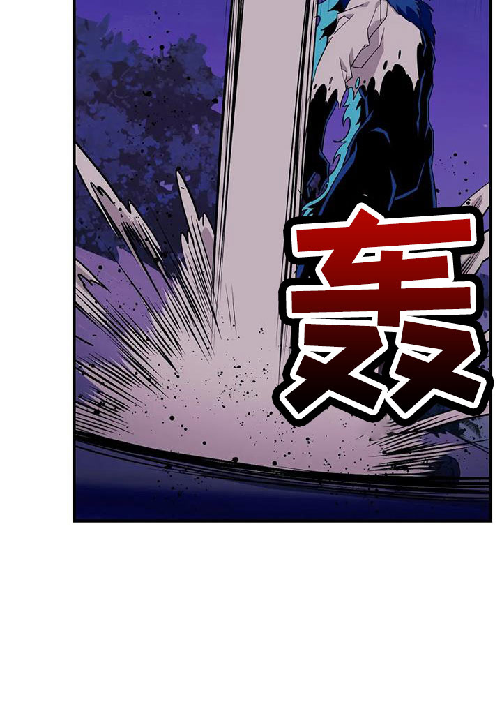 第111章：【第三季】没话说吗12