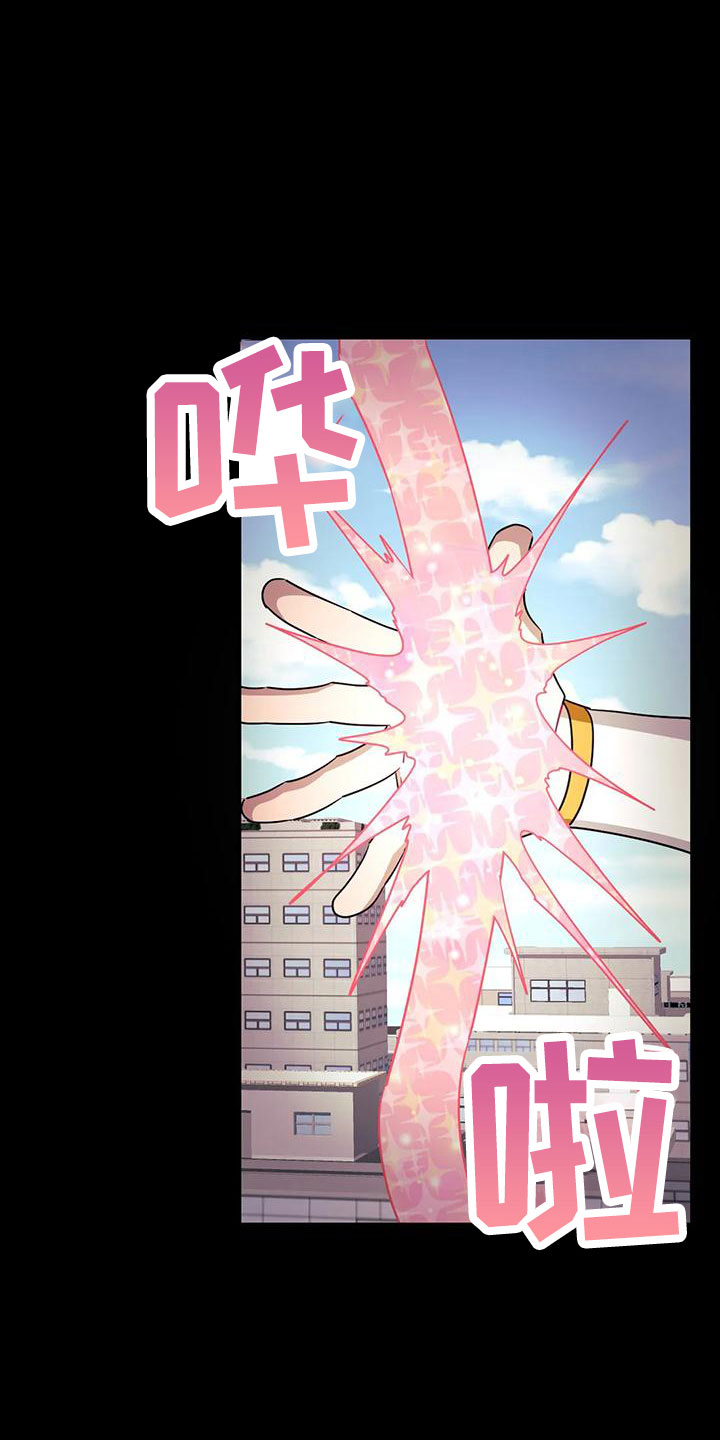 第107章：【第三季】真像8