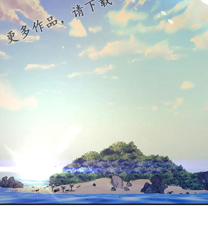 第113章：【第三季】我爱你30