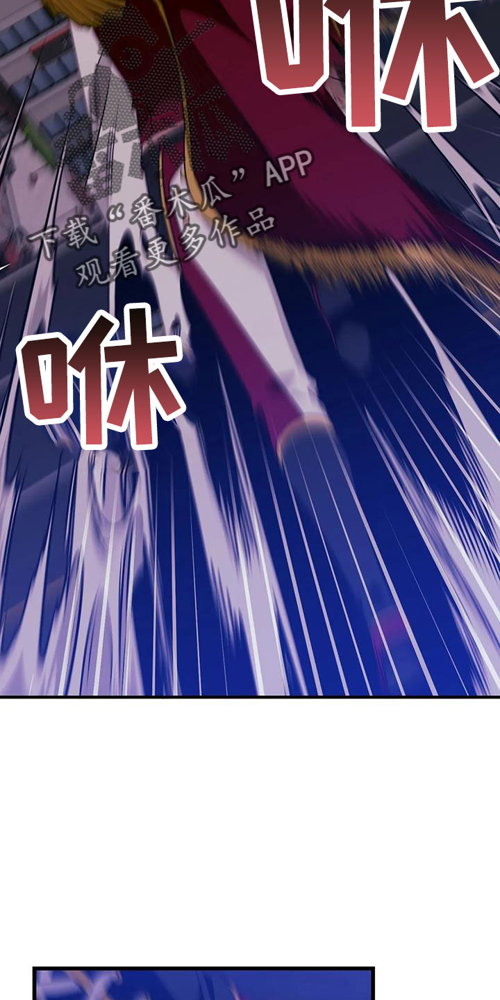 第101章：【第三季】穆尼17