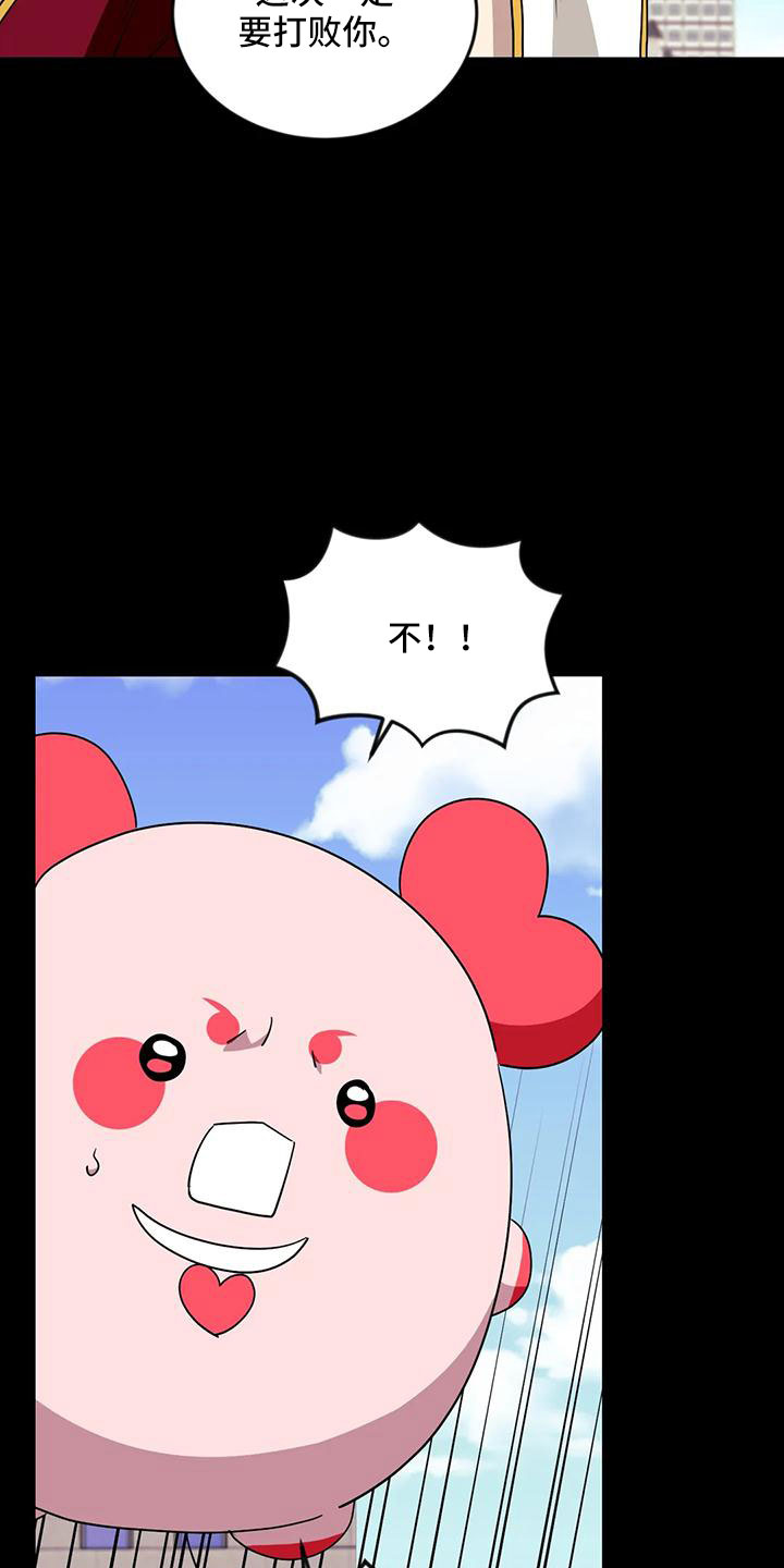 第107章：【第三季】真像10