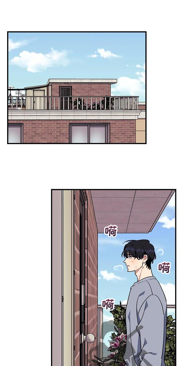 第115章：【第三季】消失了0
