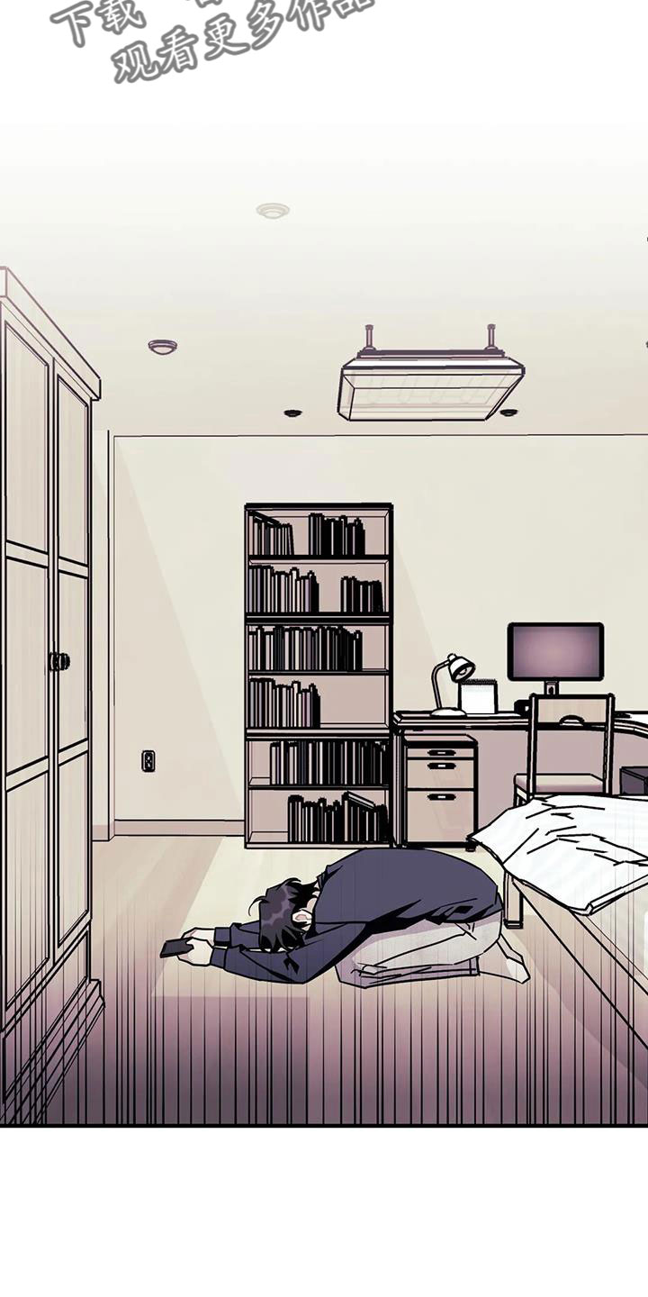 第124章：【第三季】换儿子16