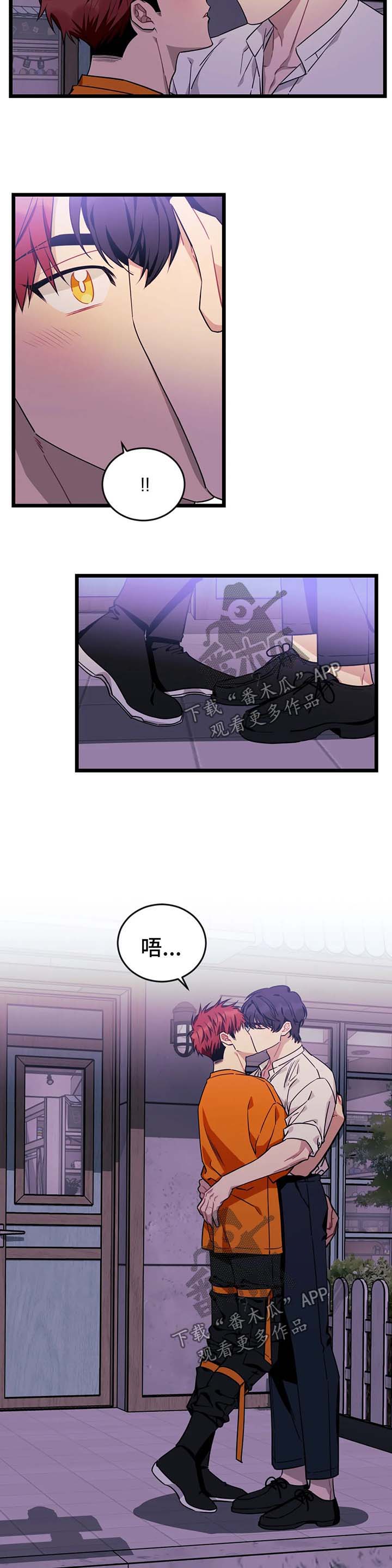 第55章：【第二季】我想你了6